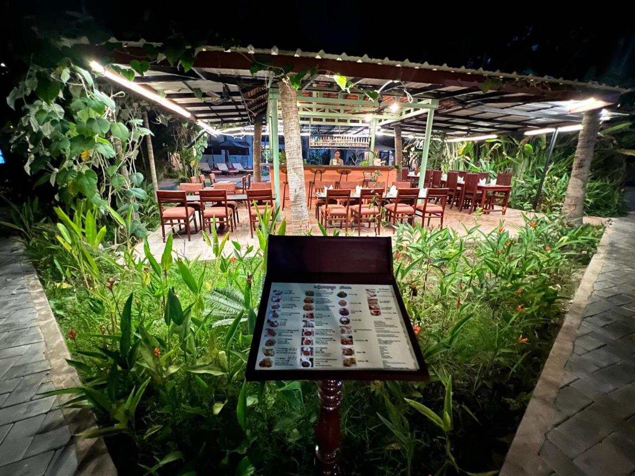 Natural Relax Villa เสียมราฐ ภายนอก รูปภาพ